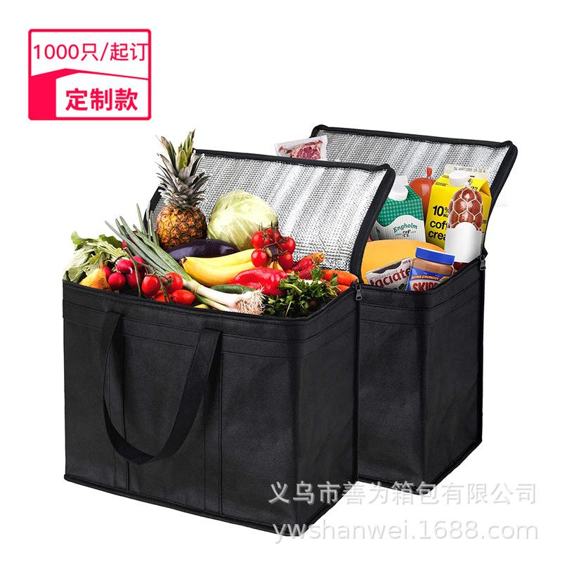 91wfbBlkanL._AC_SL1500_