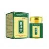 Crema de Cuidado Herbal Junjingning - Crema de Aplicación Tópica para Uso en Casa - Crema Calmante Diaria para la Piel de Hombres y Mujeres