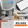 Lámpara de Línea de Yeso Luminosa sin Techo con Esquina Superior Lineal Expuesta Lámpara de Línea de Esquina Interior de Sala de Estar Canaleta de Lámpara de Techo