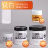 Set de Pintura Acrílica Mali Lata Grande 100ml Dorado 12 Colores Pintura Arte de Pared Colorear Cubeta Grande de 500ml