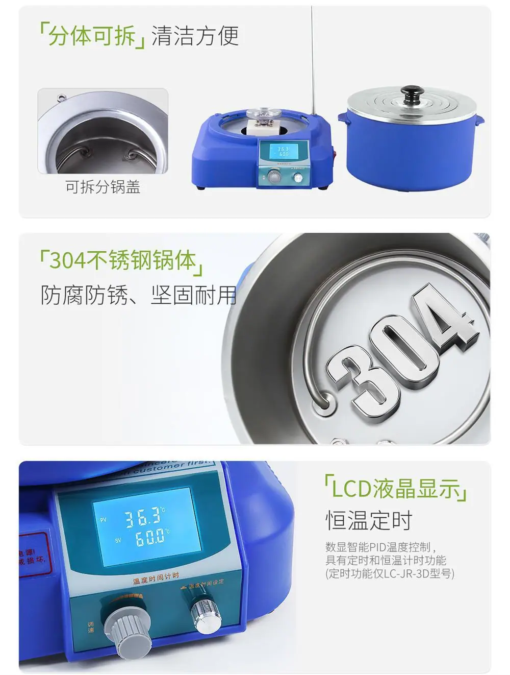 详情_18.jpg