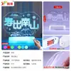 Fugru Donghai Shoubi Nanshan Decoração de Lanterna LED Parabéns de Aniversário Vida Decoração de Sala de Estar Luz Noturna
