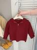 Suéter para Bebé Principios de Otoño, Camiseta Base Elegante para Niñas, Atuendo de Otoño para Salir, Lindo Top Tejido para Bebés en Otoño