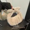 2026 Nueva Moda Versátil de Alto Valor Bolso Pequeño Peludo para Mujer Textura Lujo Ligero Bolso de Mano tipo Dumpling para el Trabajo