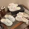 2026 Zapatillas de Algodón Tejido Conejito Miffy Nuevas Versátiles de Suela Gruesa para Otoño e Invierno Lindas Zapatillas Cerradas para Mujer Dibujos Animados para Exteriores de Tacón Bajo