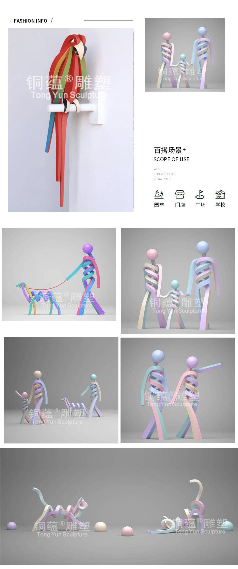 宝贝详情页-_05