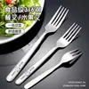 Nueva Tenedor de Fruta de Acero Inoxidable 316 Tenedor de Bistec Occidental Engrosado Tenedor de Ensalada para el Hogar Tenedor de Postre para Restaurante de Alta Gama