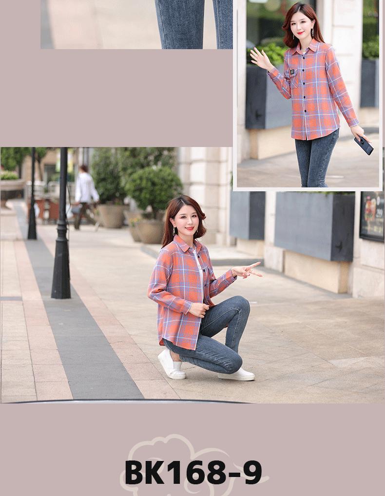 BK168详情_23.gif