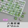 Octágono Mixto de Alta Calidad Rosa Plano para Uñas K9 Taladro de Punta Inferior Afilada Punto de Destello Taladro de Cristal para Uñas Taladro de Uñas DIY Adornos