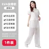 Impermeable Desechable Sencillo Largo de Cuerpo Completo a Prueba de Lluvia para Hombre Adulto Ropa Exterior de Viaje Portátil Engrosado Poncho para Niños