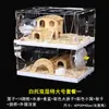 Gaiola para Hamster, Gaiola para Hamster Dourado, Conjunto Completo Barato Estilo Villa Luxuosa Grande, Ninho Pequeno, Gaiola Transparente de Acrílico