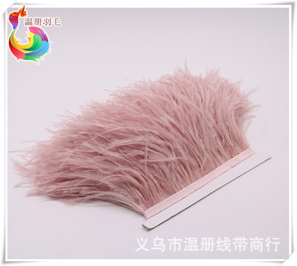 25 skin pink ostrich feather f