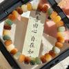 Pulsera de Bodhi con Cuentas de Pastillas Quemadas de Carbón de Dunhuang para Hombres y Mujeres Placa Silenciosa Pulsera de Juego de Cuentas de Bodhi Venta al por Mayor