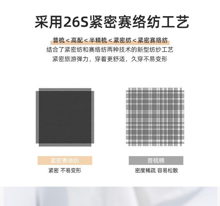 详情_06.jpg