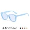 Nuevas Gafas de Sol Ojo de Gato Huecas Color Jalea Doble Capa Moda Europea y Americana Gafas de Tendencia Celebridad de Internet Transfronteriza Fotografía Callejera Gafas de Sol