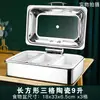 Estufa hidráulica de acero inoxidable para buffet estufa de buffet con calefacción eléctrica estufa de aislamiento para desayuno de hotel olla de aislamiento cuadrada vajilla