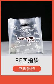 关联详情页_08.jpg