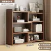 Estante de Livros de Madeira Maciça Suporte de Armazenamento de Mesa Prateleira de Mesa Retrátil de Múltiplas Camadas Pequena Estante de Mesa Armário de Armazenamento de Escritório