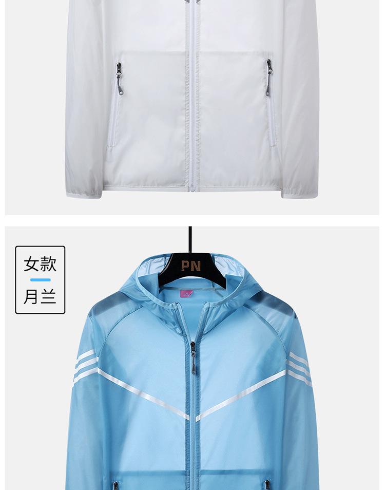 平铺模特结合版本_15.jpg