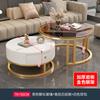 Mesa de centro de tablero de roca para sala de estar, hogar, combinación nórdica, simple, moderna, para apartamento pequeño, mesa de centro pequeña, redonda, ligera, de lujo.