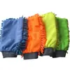 Guantes de chenilla absorbente para limpiar el coche guantes de coral para insectos para lavar el coche trapo doméstico con forro polar suministros de limpieza domésticos engrosados