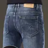 Calça Jeans Masculina Slim Reta Elástica Solta Primavera Casual Longa Nova Tendência Azul-Cinza