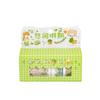 Set de Cintas Washi Serie Diaria de Ocio de Yuxian Doudou Pintado a Mano Lindo Pegatinas de Material para Manualidades 5 Rollos 8 Estilos