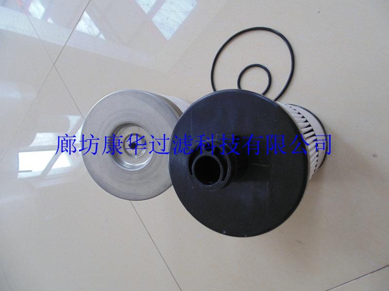 豪沃柴滤FS20019燃油分离滤芯