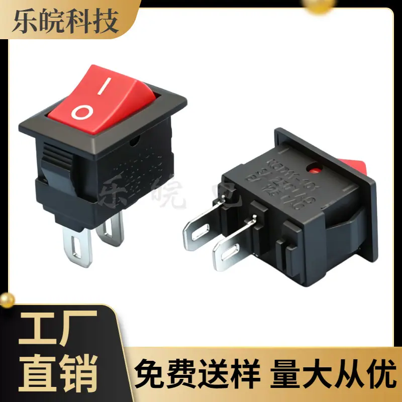 大泽工具_20260419200122