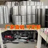 Comedero Automático de Acero Inoxidable Espesado de Cara Única/Doble Cara para Porcicultura, Comedero para Cerdos, Molino de Alimento
