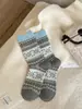 Calcetines de lana para mujer de punto Fair Isle retro Otoño Invierno, a media pantorrilla, estilo étnico, jacquard, cálidos con perchado, calcetines de bloques de color japoneses