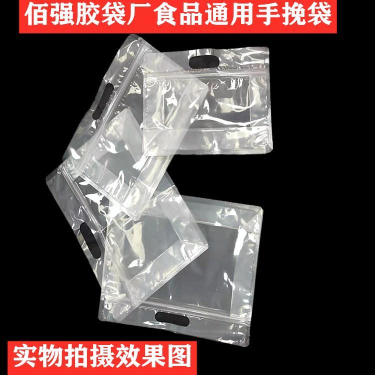 微信图片_2020081011260911_副本