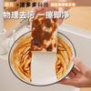 Selección Premium Esponja Nano Borrador Mágico para Limpieza de Cocina, Eliminación de Manchas y Limpieza de Tazas de Té y Juegos de Té