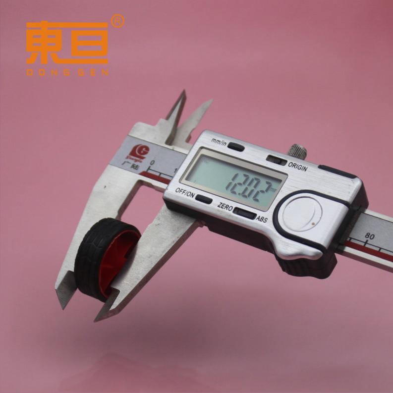 XJ262AA细红5.png