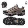 Los nuevos zapatos de senderismo para exteriores Camel para mujer en otoño e invierno son acolchados, antideslizantes, resistentes al desgaste, zapatos deportivos de senderismo profesionales de caña alta para hombre