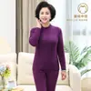 Conjuntos de ropa interior cálida al por mayor para mujeres de mediana edad y mayores, con forro polar y grosor extra para otoño e invierno, diseñados para mantener abrigadas a las madres, disponibles en tallas grandes.