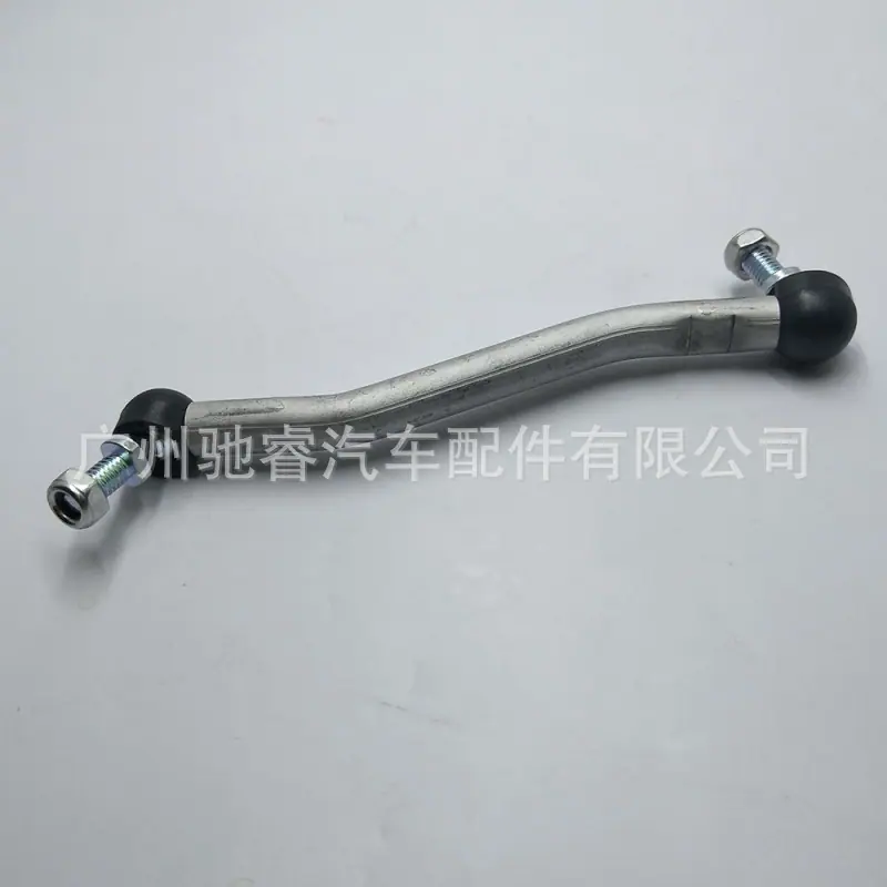 f257bd87-1b8b-42d9-88fb-4ed478