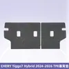 Adequado para CHERY Tiggo7 Híbrido 2024-2026 Tapetes de assoalho de carro 3D TPE para todas as estações