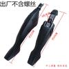 Mountain bike plástico guarda-lamas ciclismo ajustável mudboard ajustável tubarão mudboard fabricantes fornecimento