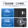 Alarma antirrobo para puerta y ventana de porcelana azul y blanca, sensor magnético de puerta, alarma magnética de puerta remota por aplicación inalámbrica para el hogar inteligente