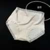 Ropa interior para mujer Xiaolanqun U017 de Tencel Lyocell Austriaco 50S, Clase A, tiro medio, entrepierna extendida, cómoda y transpirable
