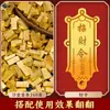 Adorno de Lingote de Oro para Atraer Riqueza, Mini Lingote Sólido de Oro de Arena, Cuenco del Tesoro, Recipiente de Arroz de Latón, Jarra de Cien Bendiciones para Atraer Riqueza, Regalo