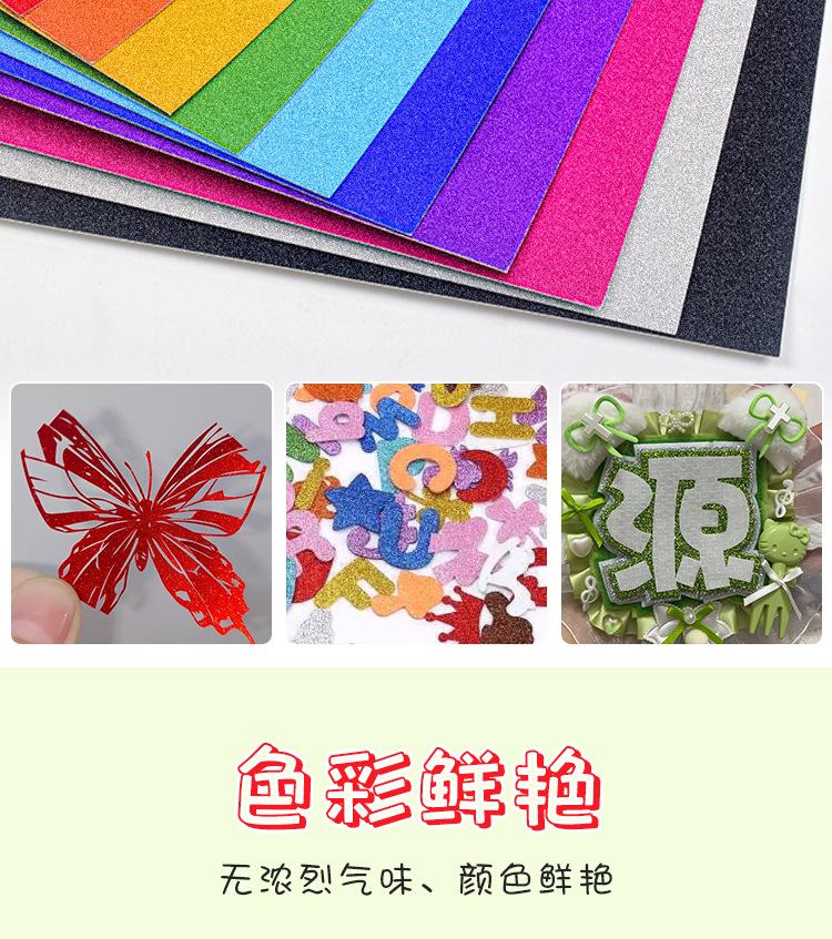 详情_02.jpg