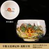Conjunto de chá Kung Fu de porcelana branca Suet Jade, xícara de chá, xícara pessoal de alta qualidade, xícara de degustação de chá, xícara grande Master, xícara individual