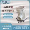 Electrodomésticos Bomba de Drenaje de Aire Acondicionado, Bomba Especial para Aguas Residuales para Lavadoras, Adecuada para Lavadoras de Carga Frontal y de Carga Superior
