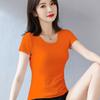[Camiseta de Algodón para Mujer de Hombro Ajustada a la Cintura Manga Corta Verano Vestido Top de Nicho Camisa Base Estampada]