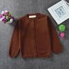 2026 Nueva Ropa de Primavera para Niños Cárdigan de Punto de Manga Larga para Niños y Niñas Estilo Coreano Suéter Chaqueta de Color Sólido para Niños