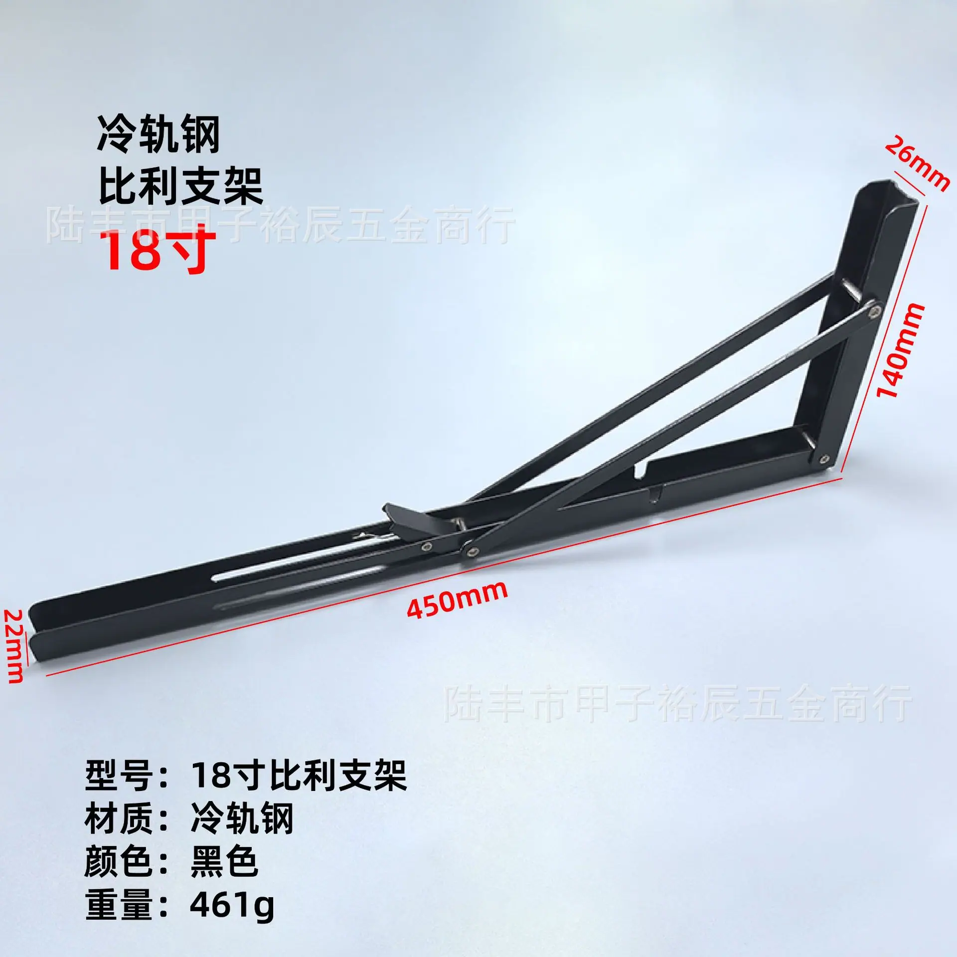 比利支架-08.jpg