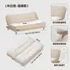 Sofá para sala de estar, apartamento, propiedad de alquiler, dormitorio, apartamento pequeño, sofá cama para sala de estar, sofá plegable de doble propósito para personas perezosas, nuevo modelo 2026