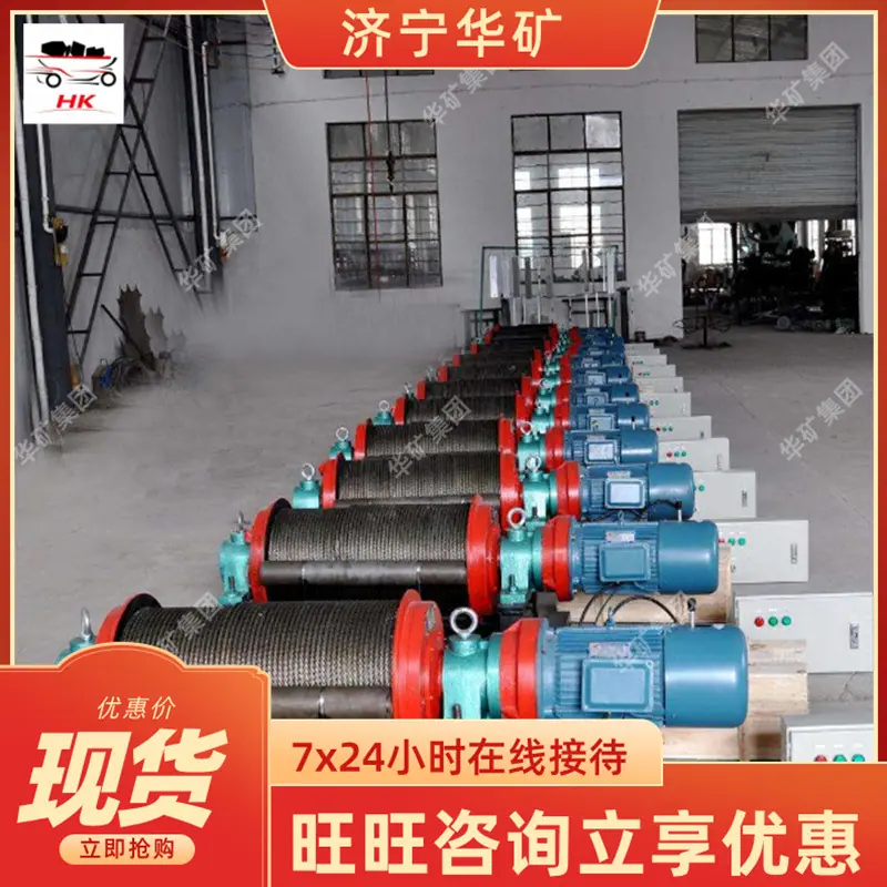 QQ截图20200916140535